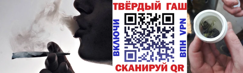 ГАШ Изолятор  Черняховск 