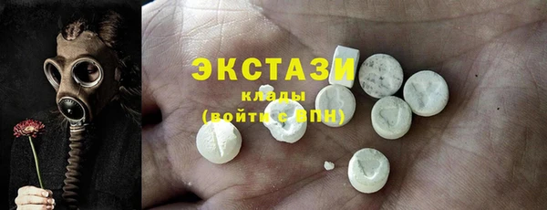 кокаин колумбия Баксан