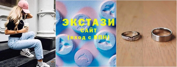 Альфа ПВП Беломорск