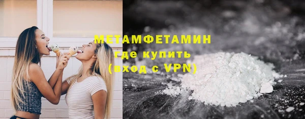 наркотики Переславль-Залесский