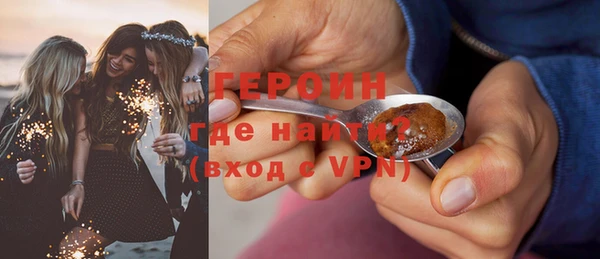 кокаин колумбия Баксан