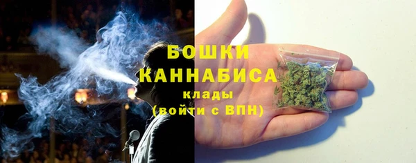 соль ск Белоозёрский