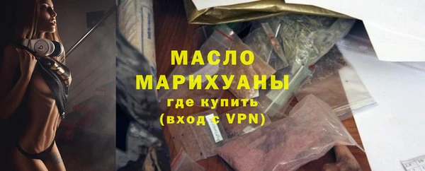 наркотики Переславль-Залесский