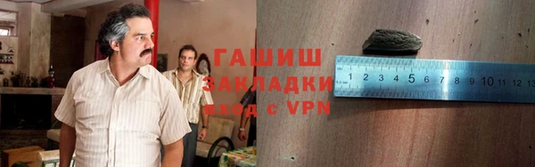 Альфа ПВП Беломорск