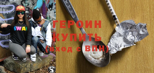 кокаин колумбия Баксан