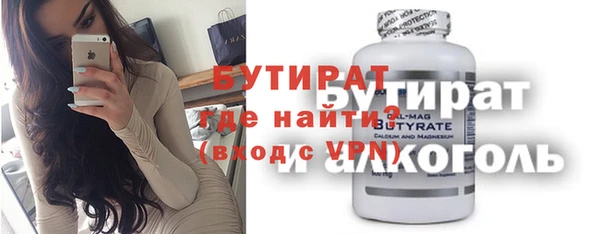 кокаин колумбия Баксан