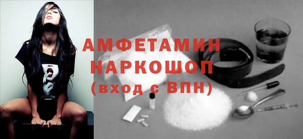 дистиллят марихуана Пересвет