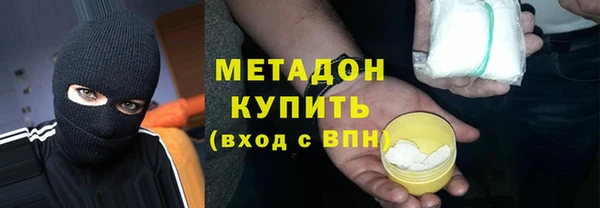 кокаин колумбия Баксан