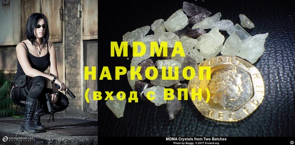 мдпв Балабаново