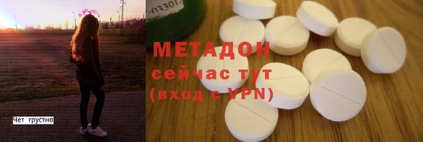кокаин колумбия Баксан