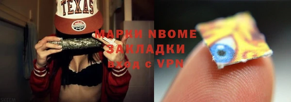 кокаин колумбия Баксан