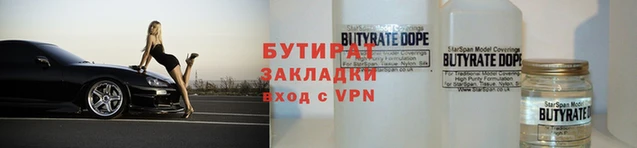 гашиш Балахна