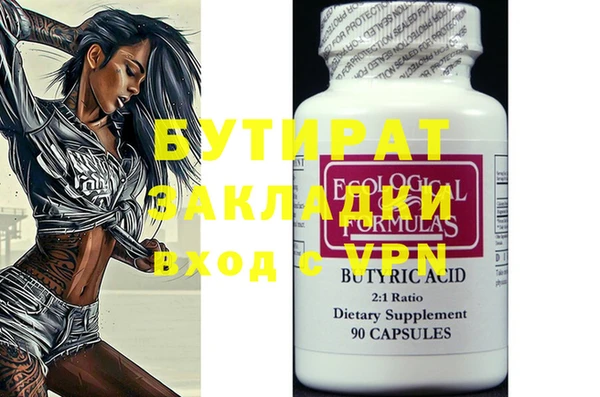 кокаин колумбия Баксан