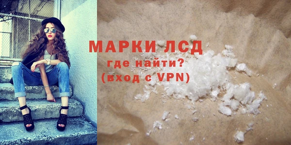 Альфа ПВП Беломорск