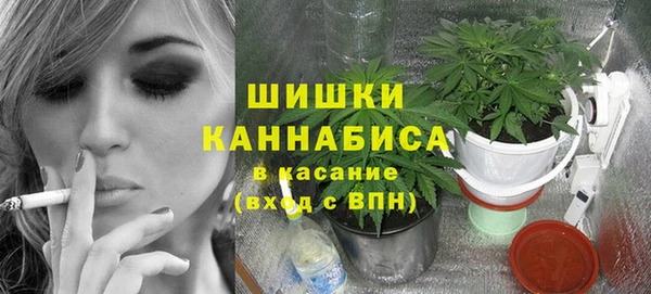 дистиллят марихуана Пересвет