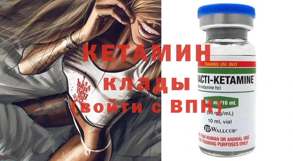 дистиллят марихуана Пересвет