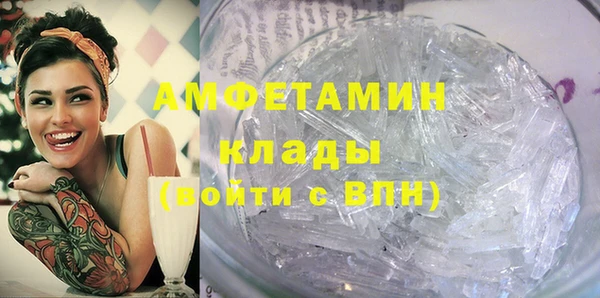 мдпв Балабаново