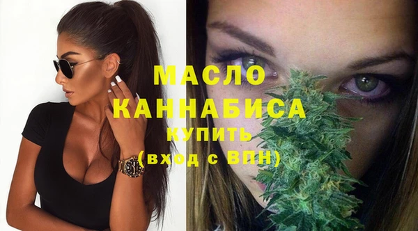 мдпв Балабаново