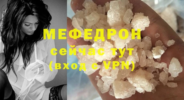 apvp Пестово