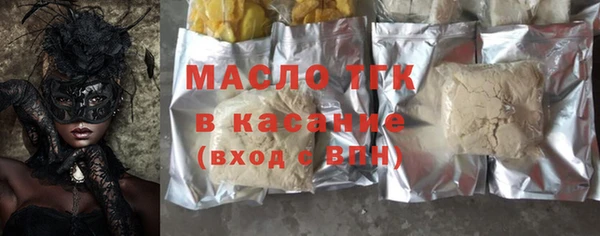 Альфа ПВП Беломорск