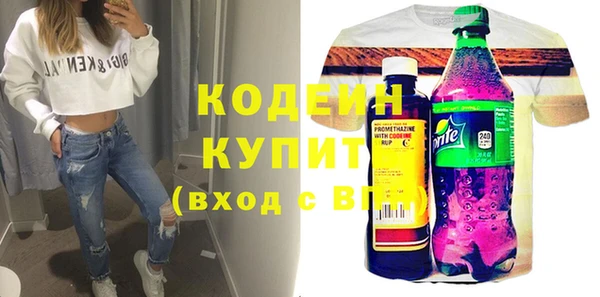 кокаин колумбия Баксан